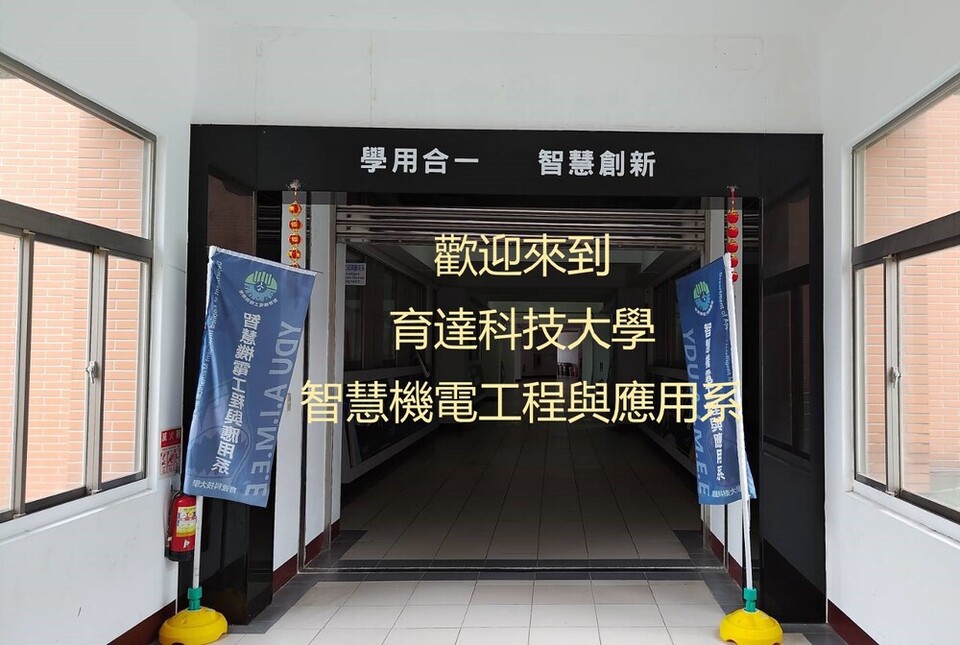 未命名 (1) (1)